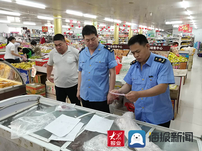 茌平区市场监督管理局 加紧排查海鲜类食品安全隐患，筑牢防线确保群众饮食安全