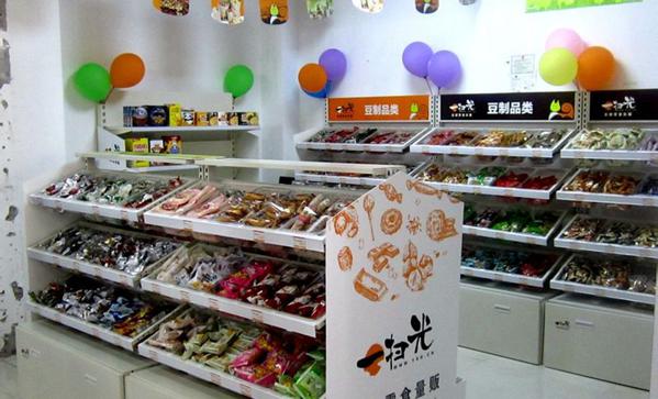 南宁开进口食品店如何进货?